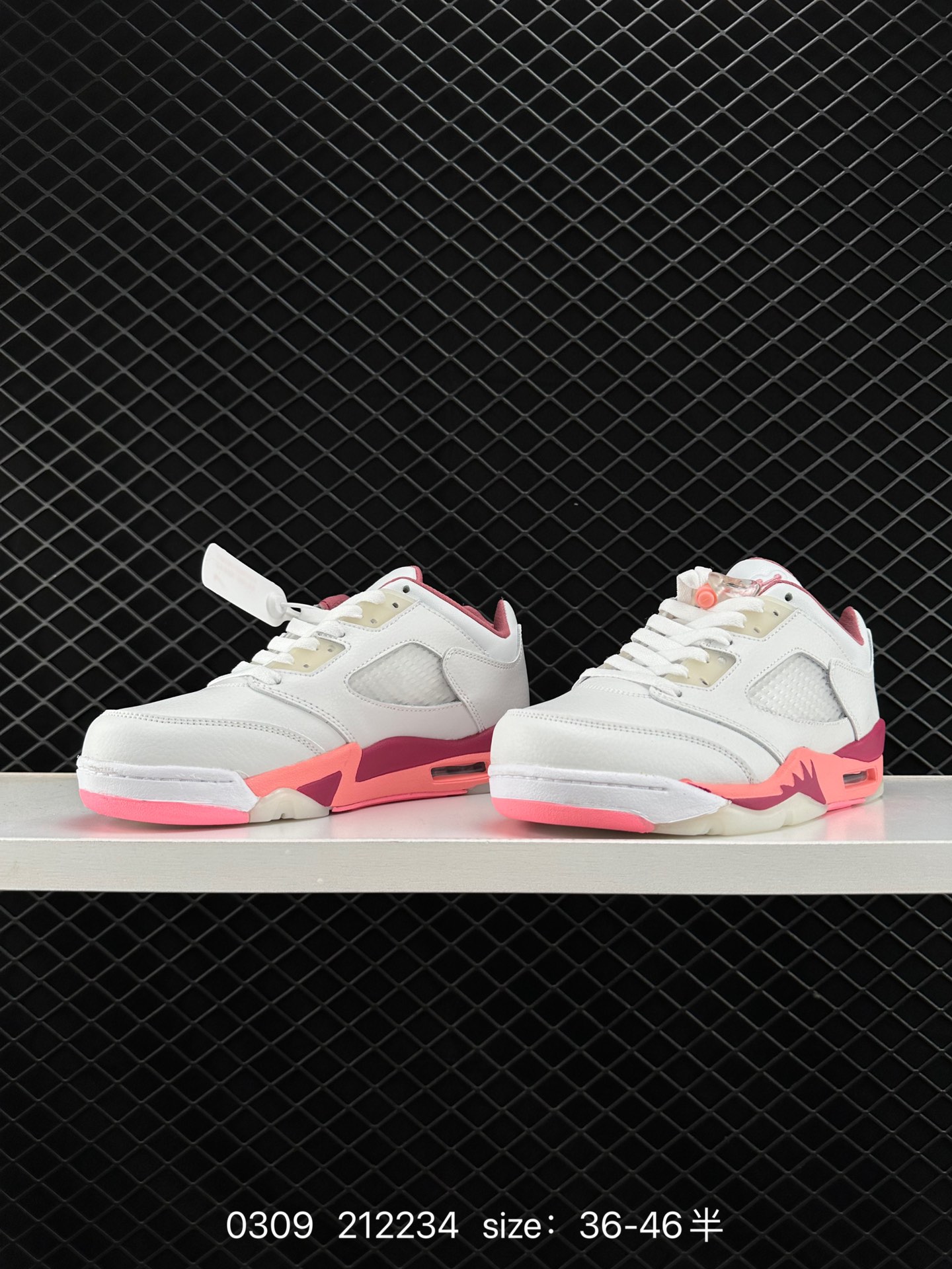 Nike Air Jordan Retro 5